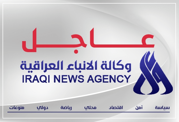 تسجيل 342 حالة اختناق جراء العاصفة الترابية » وكالة الأنباء العراقية