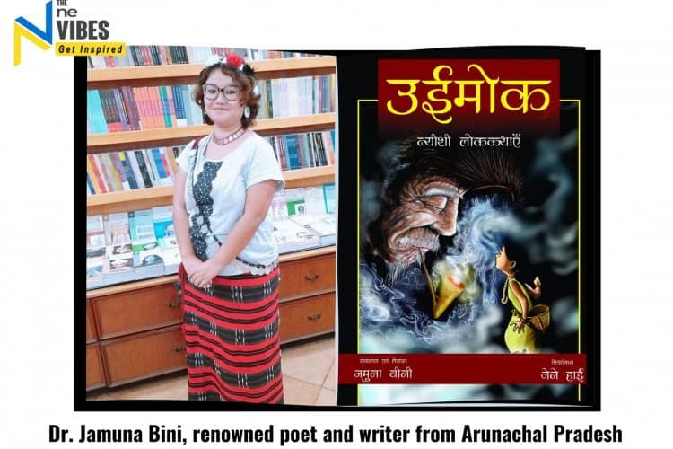 ‘SHEROES’ Jamuna Bini from Arunachal gets Graphic Book on Her Life